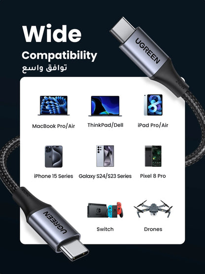 UGREEN PD3.1 240W USB Type C Charging Cable