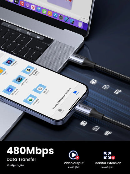 UGREEN PD3.1 240W USB Type C Charging Cable